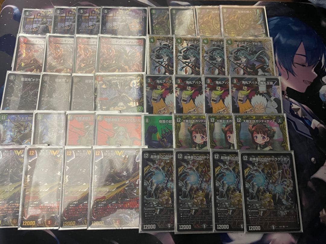 墓地ソース デッキ