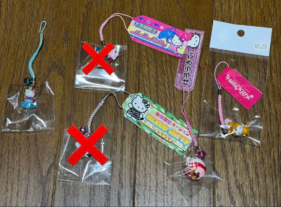 ご当地キティちゃん　まとめ売り