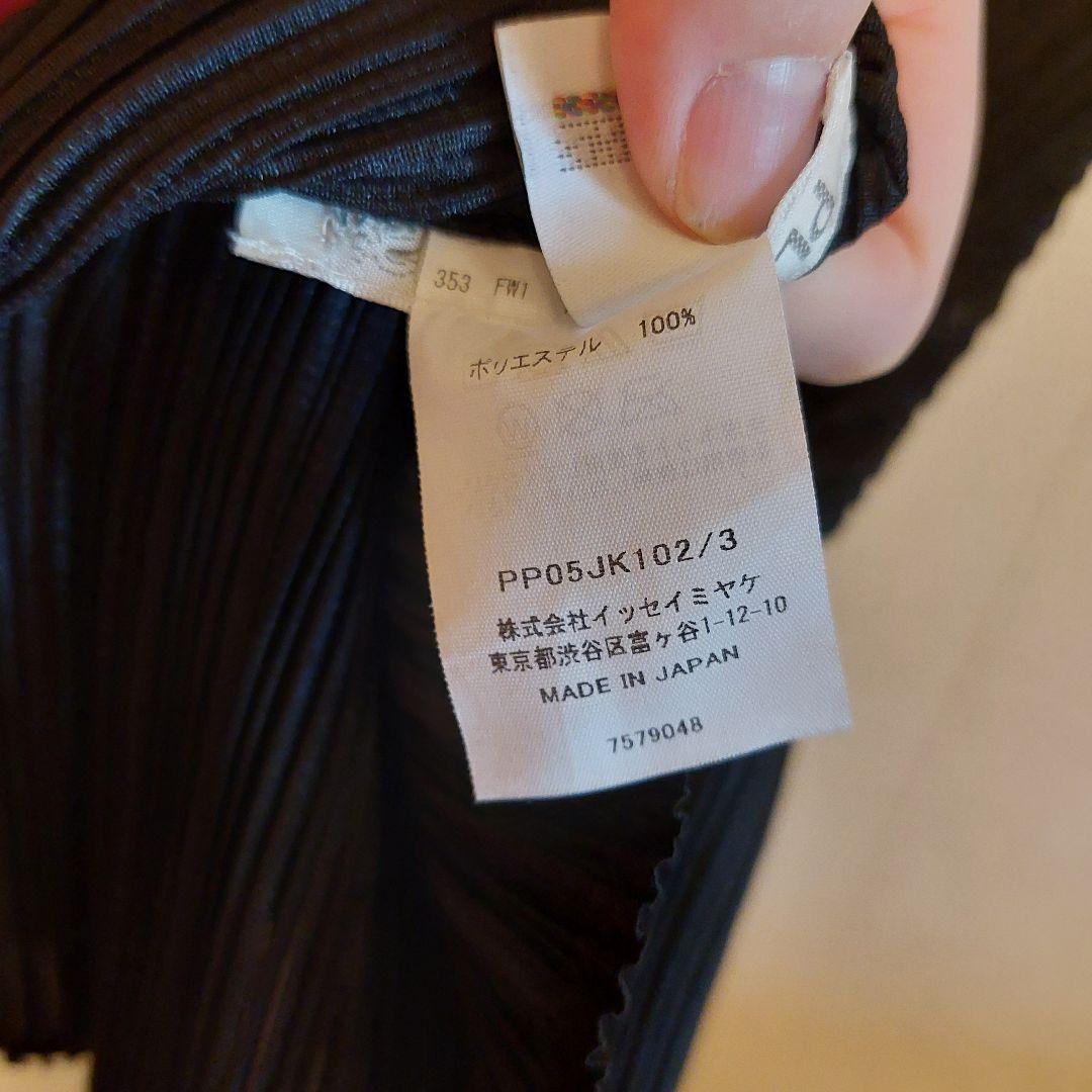 nana プリーツプリーズ Pleats please BASIC