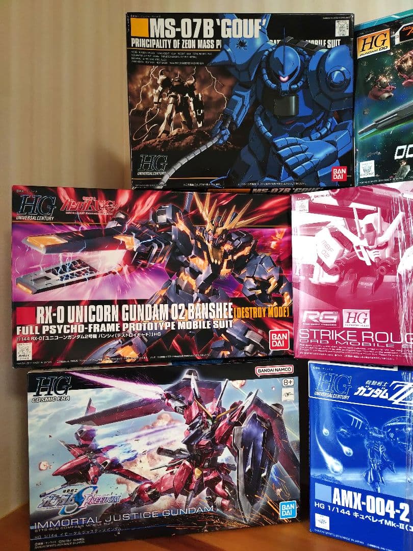 ガンプラセット 未開封未組み立て品　9体セットまとめ売り!