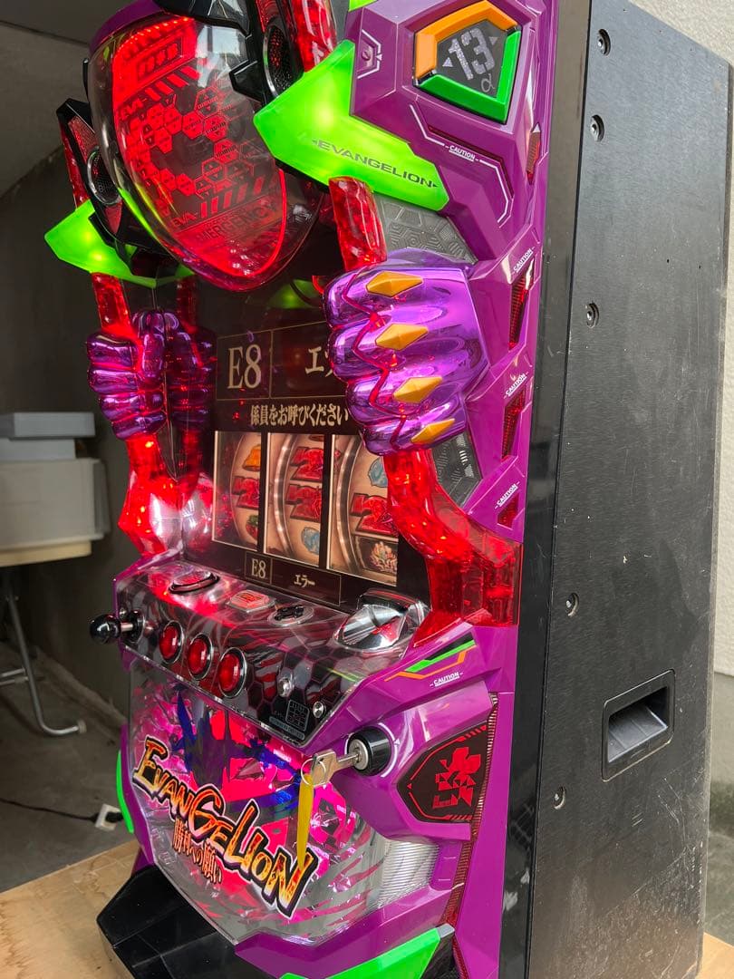 ⭐️エヴァンゲリオン・勝利への願い⭐️【ビスティ】で遊べます。