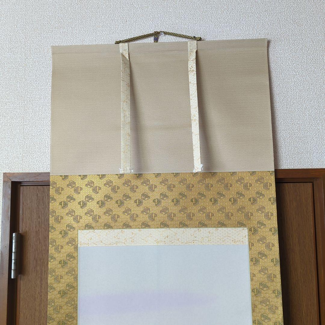 エクセルヒューマン ExcelHuman 薔薇 バラ 掛け軸 富貴花 吉祥 尺五