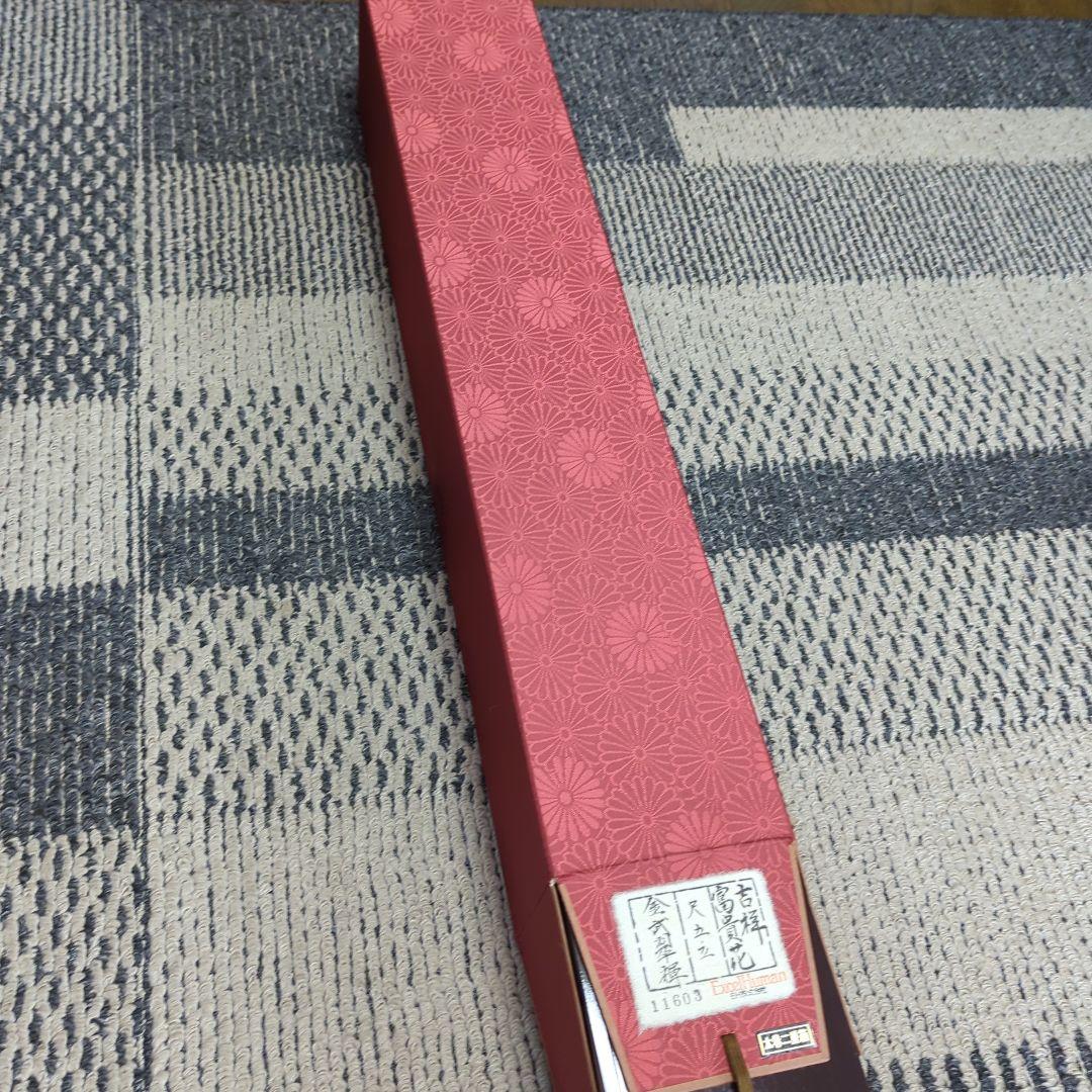 エクセルヒューマン ExcelHuman 薔薇 バラ 掛け軸 富貴花 吉祥 尺五