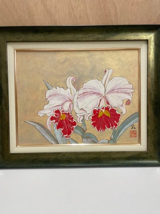 油絵F6 ピンク赤胡蝶蘭 (板に油絵) 表面ガラス付き 額 金緑