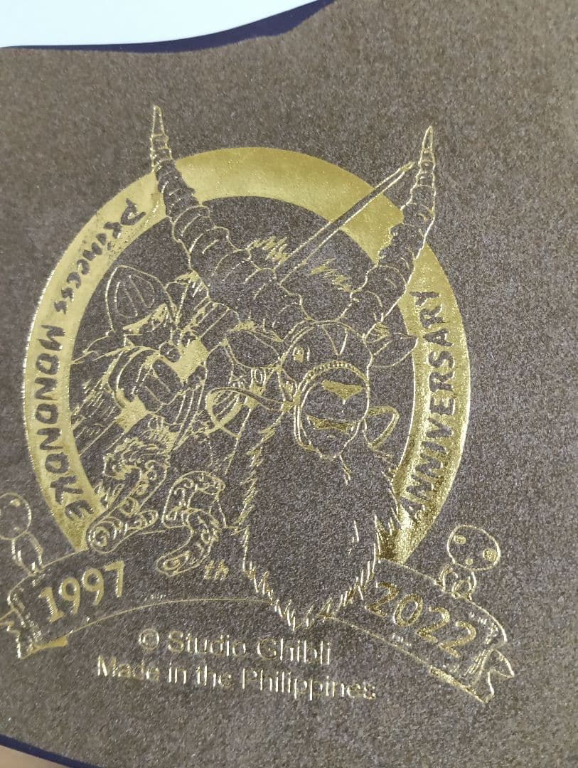 シシ神 もののけ姫 ジブリ フィギュア ジオラマ 開封品