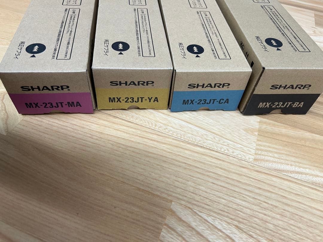 限定1名様！！SHARP複合機 メーカー純正トナー MX23JT 4色セット