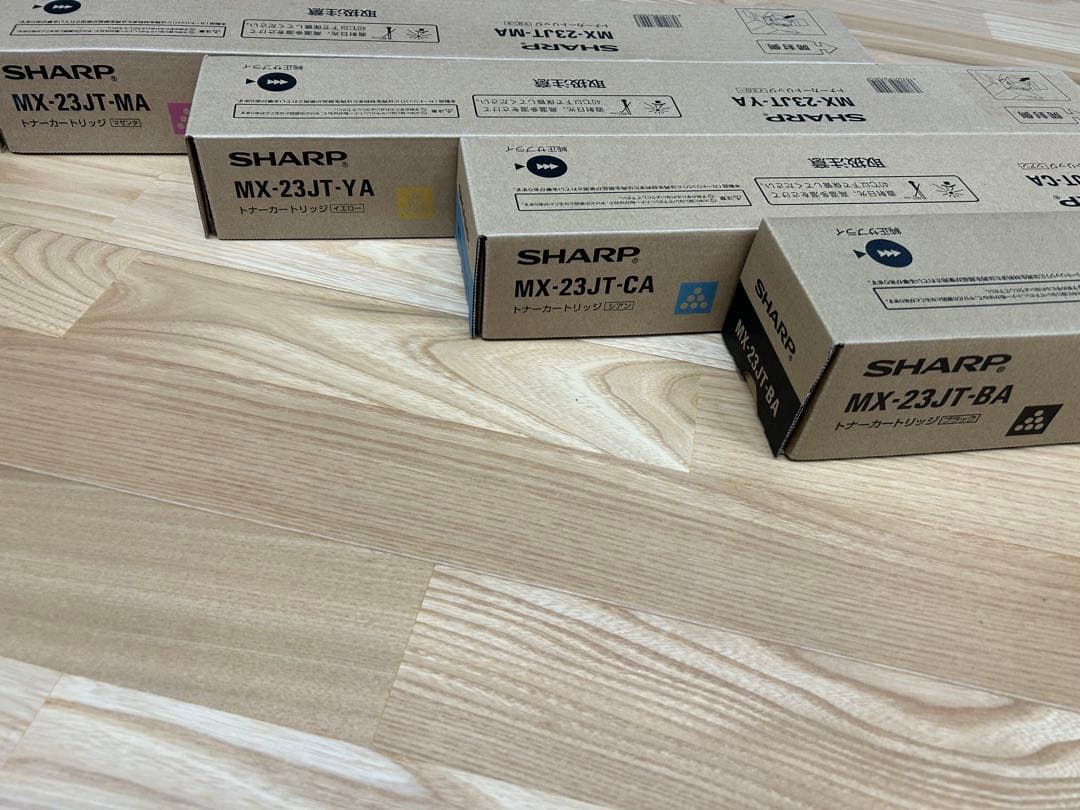 限定1名様！！SHARP複合機 メーカー純正トナー MX23JT 4色セット