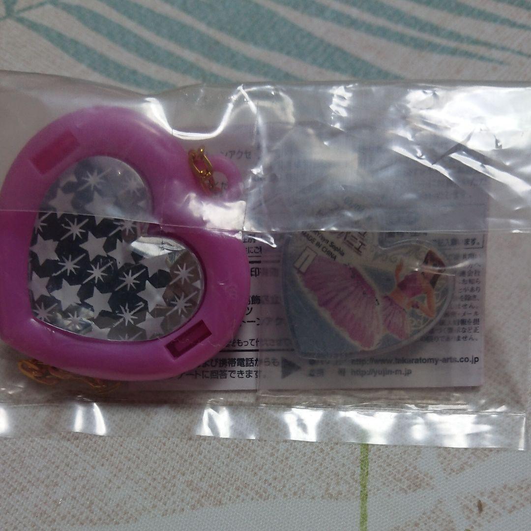 激レア ？ 未使用 プリティーリズム ミニスカート プリズムストーンアクセサリー