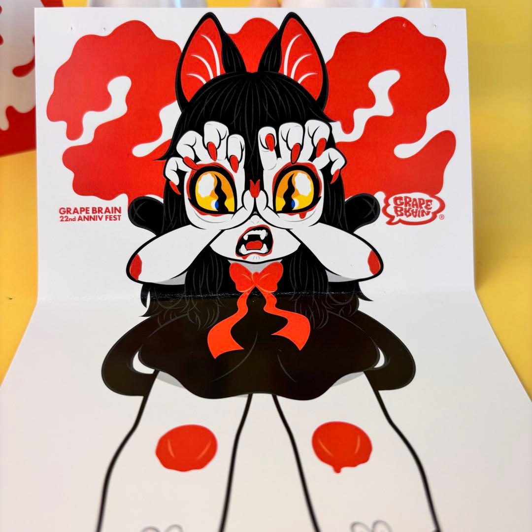 GRAPE BRAIN のりくん&にぎるちゃんセット222 ver. サイン入り
