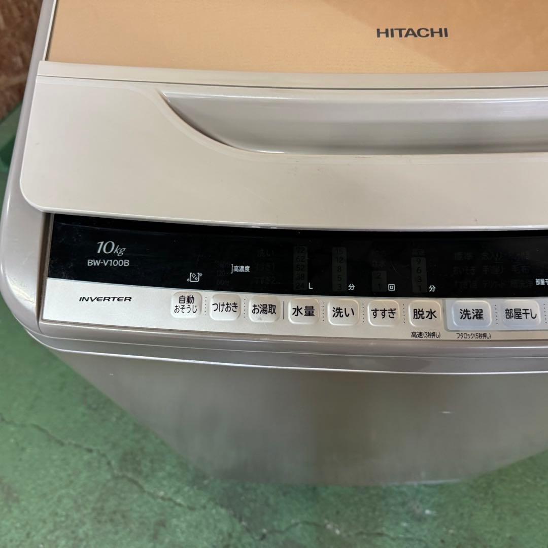 373 洗濯機　10キロ　家庭向　ビートウォッシュ　インバーター　今だけ半年保証