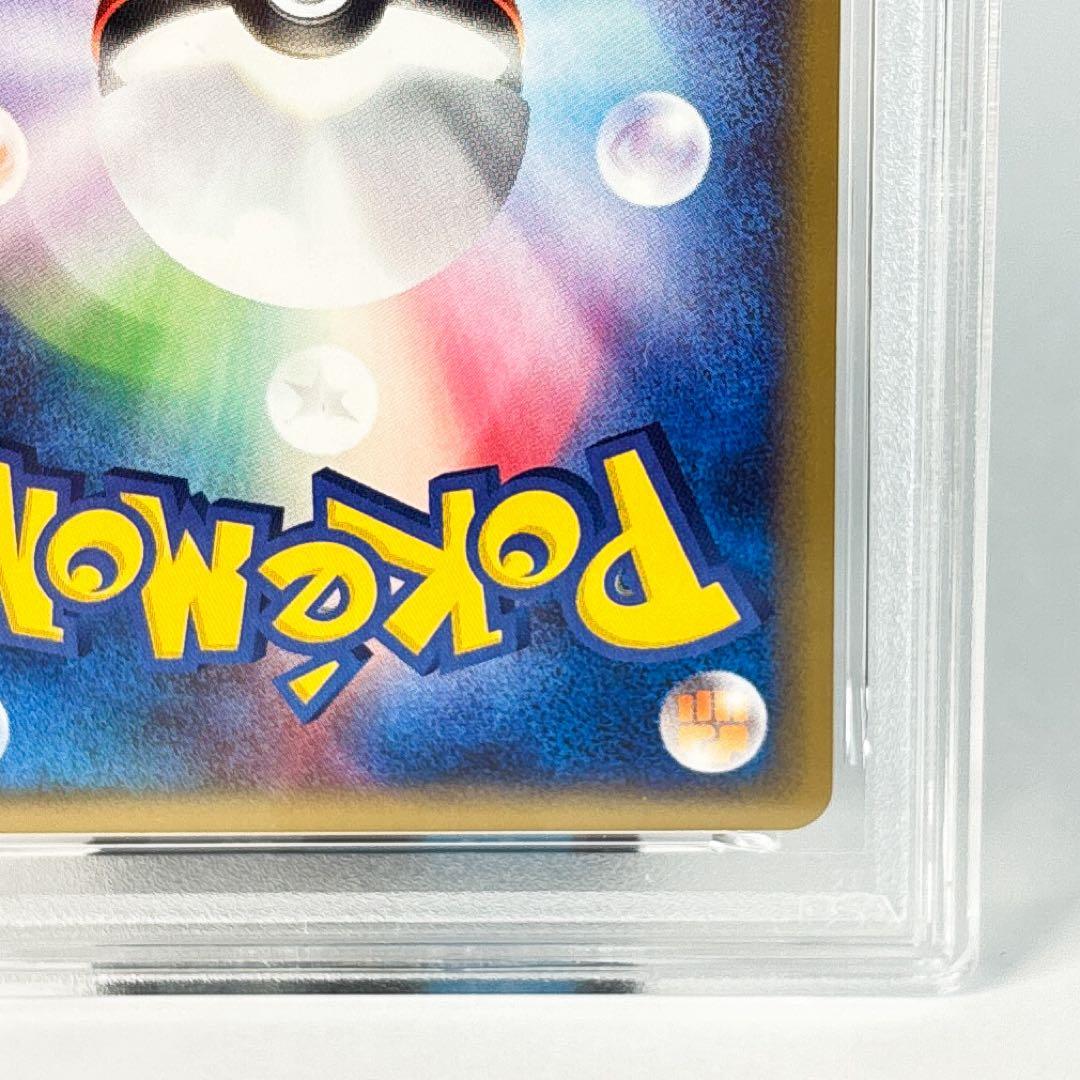 【美品】カブトプス Kabutops eカード Holo PokémonCard