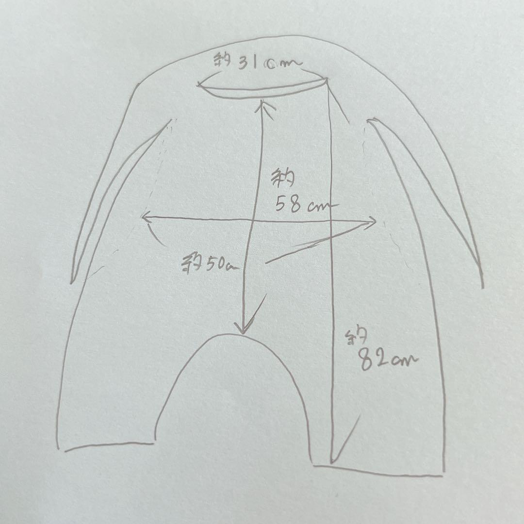 イッセイミヤケ　A-POC サルエルパンツ　ブーメラン
