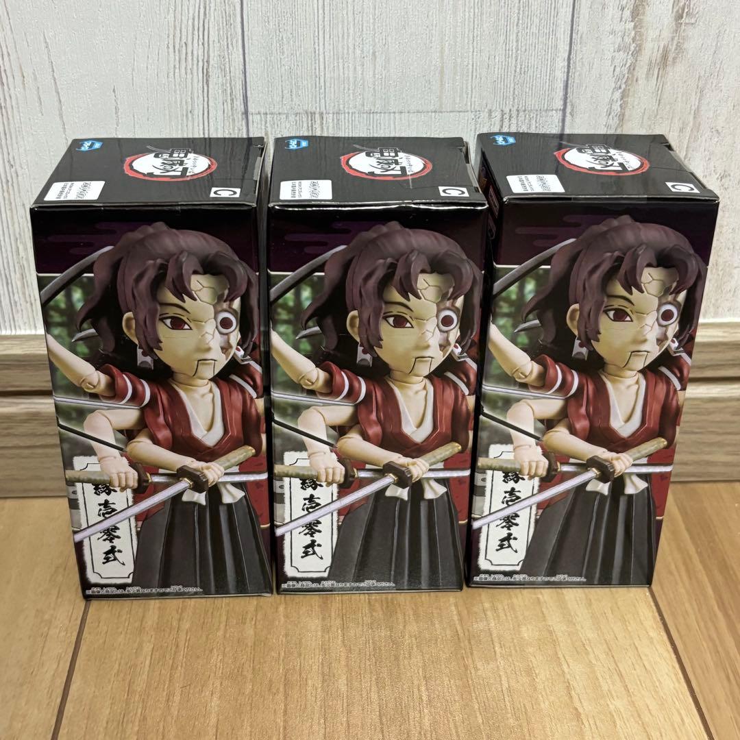 【国内正規品×3個セット】鬼滅の刃 ワーコレ vol.11【縁壱零式】