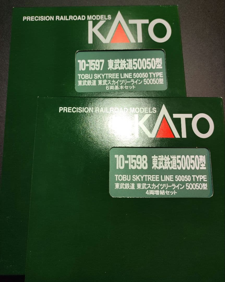 KATO 東武鉄道 東武スカイツリーライン 50050型 10両セット