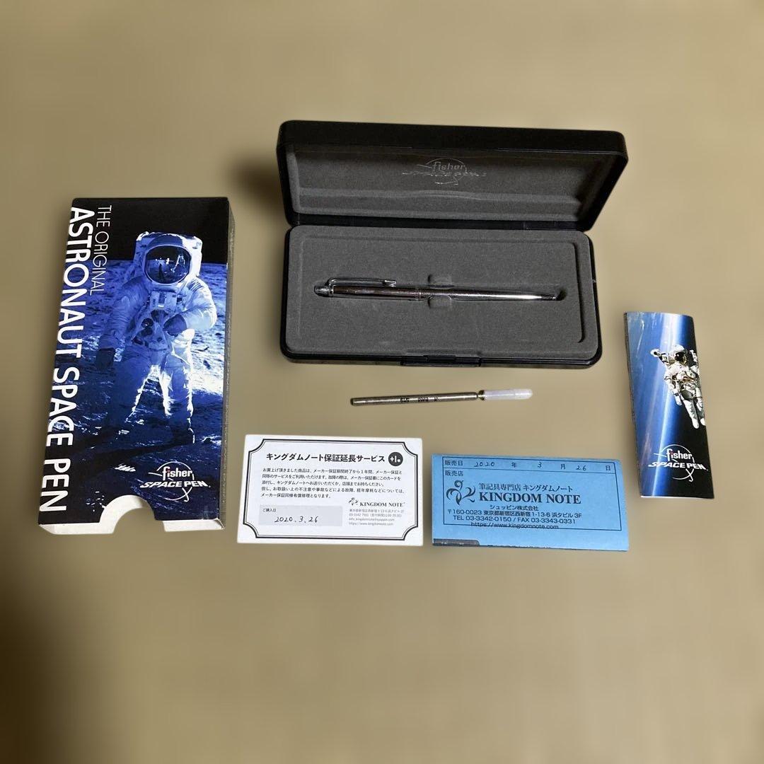Fisher フィッシャー ボールペン アストロノート AG-7