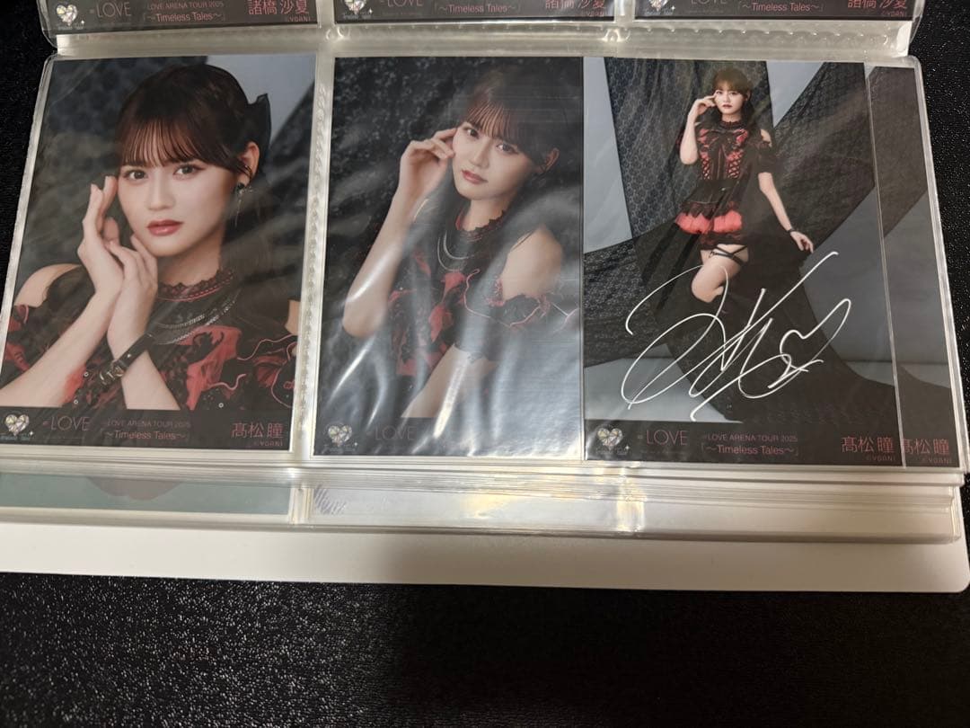 イコラブ 髙松瞳 アリーナツアー2025 黒衣装 生写真 コンプ+ヒキ直筆