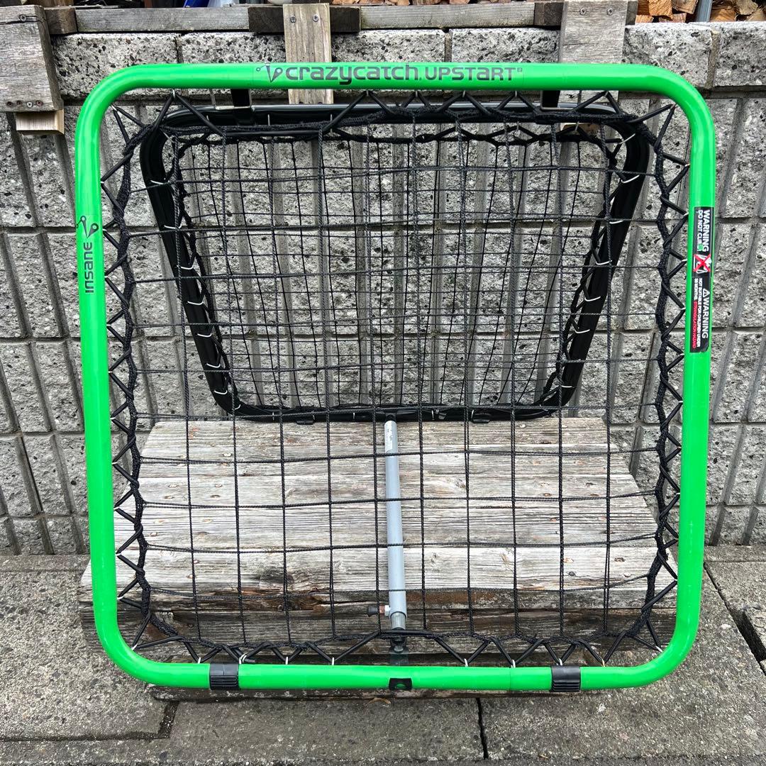 crazycatch】UPSTART 2.0 クラシック｜サッカー壁打ちネット