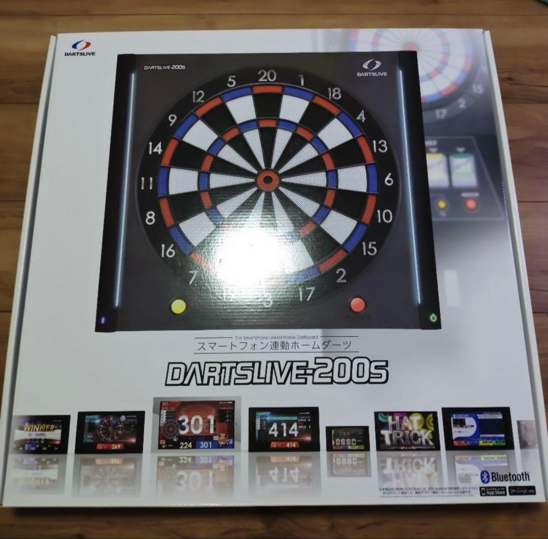 DARTSLIVE 200s 電子ダーツボード