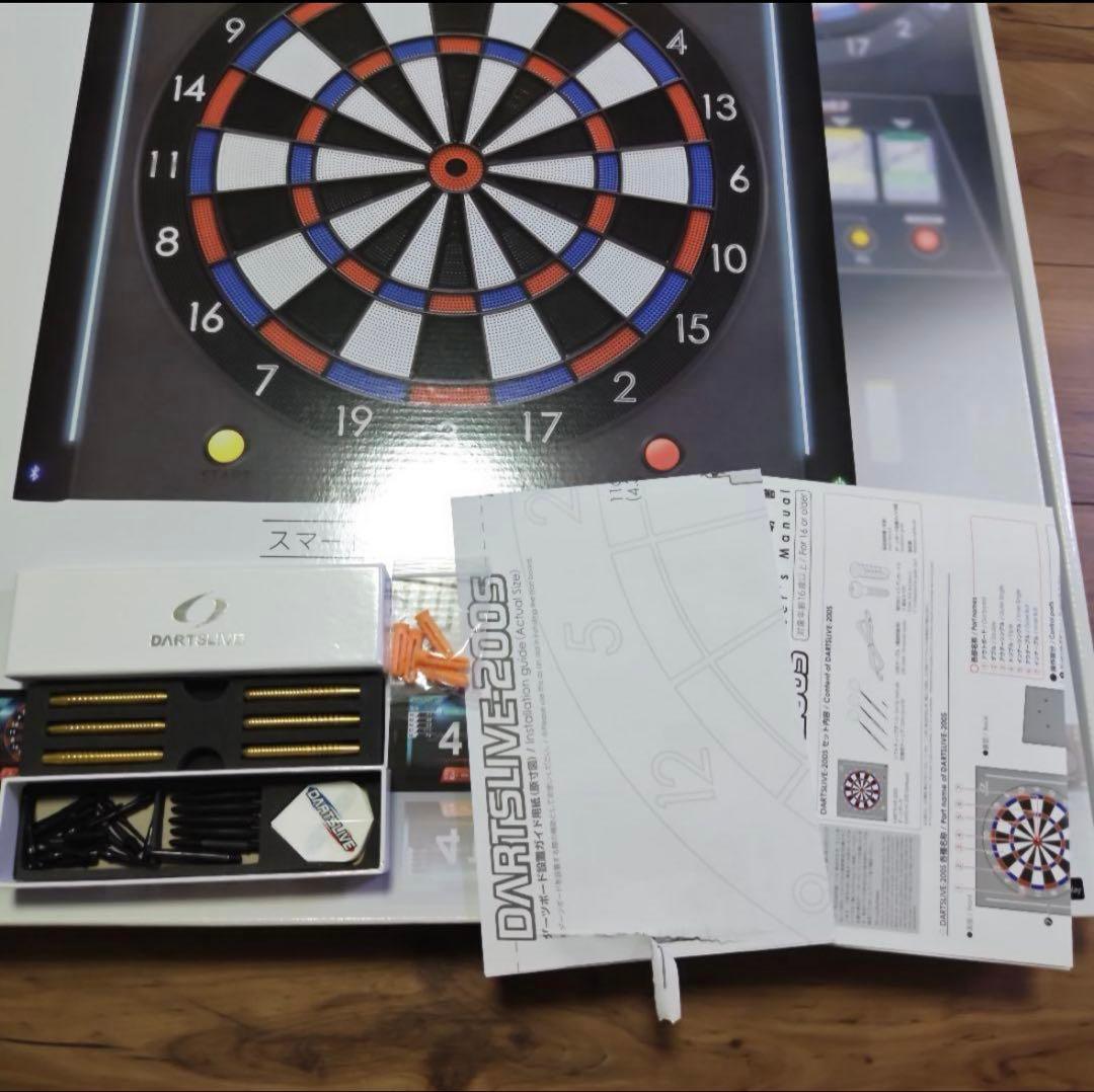 DARTSLIVE 200s 電子ダーツボード