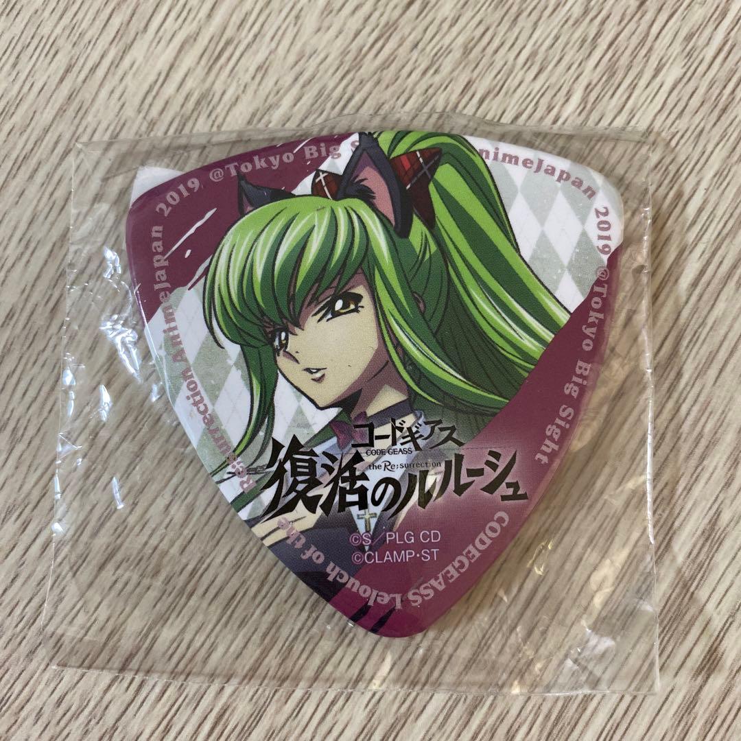 コードギアス　C.C. アニメジャパン　缶バッジ