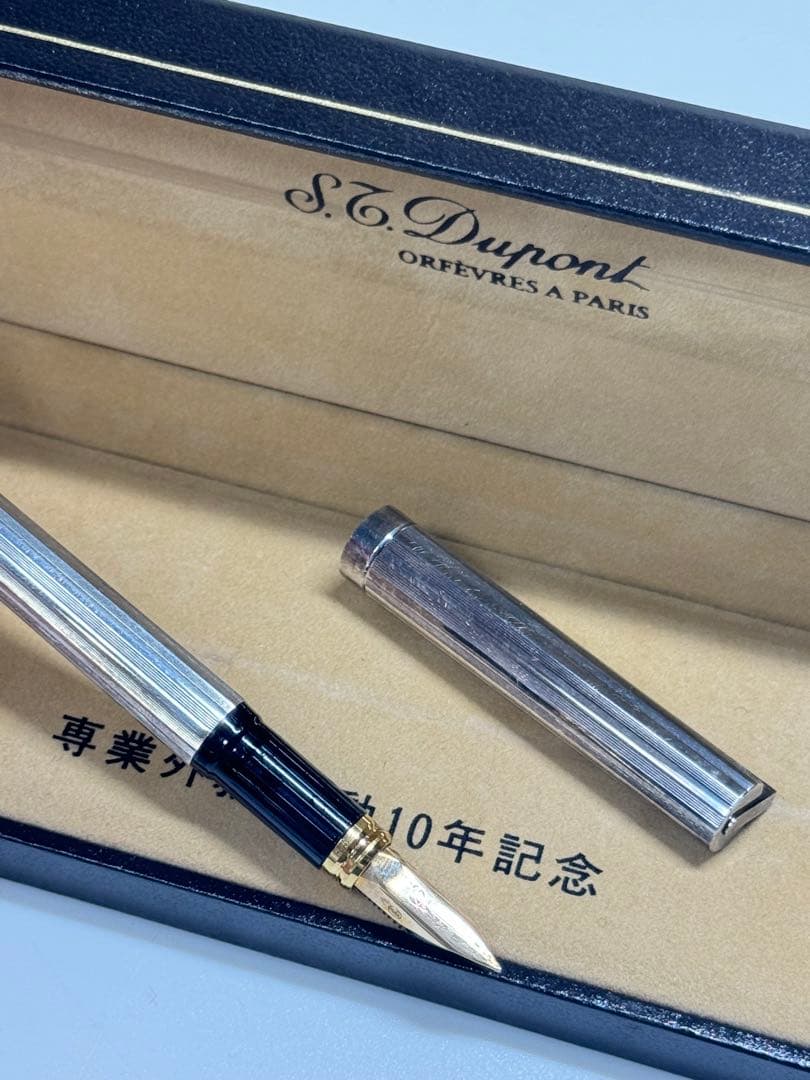 高級万年筆S.T. Dupont オルフェーヴル・ア・パリ 750