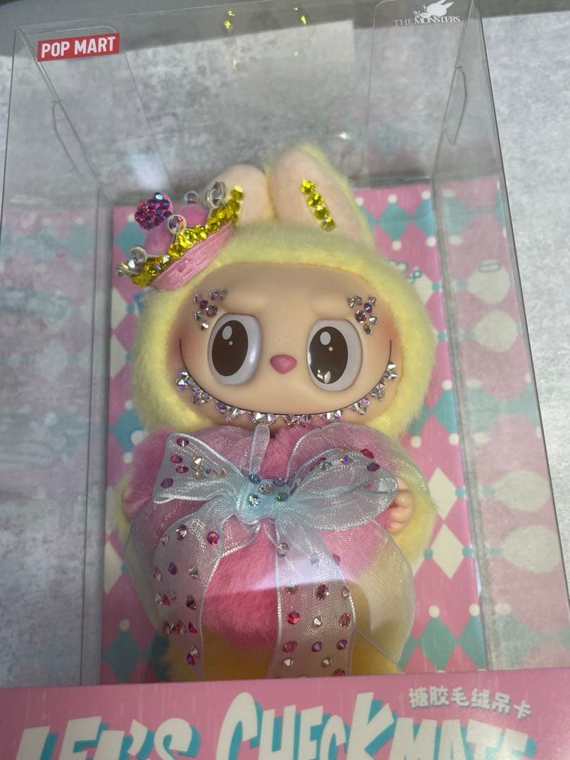 LABUBU THE MONSTERS Let’s Checkmate