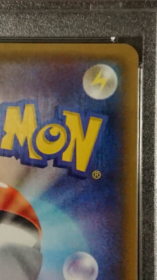 ポケモンカード サーナイトEX SR XY PSA10 タイダルストーム