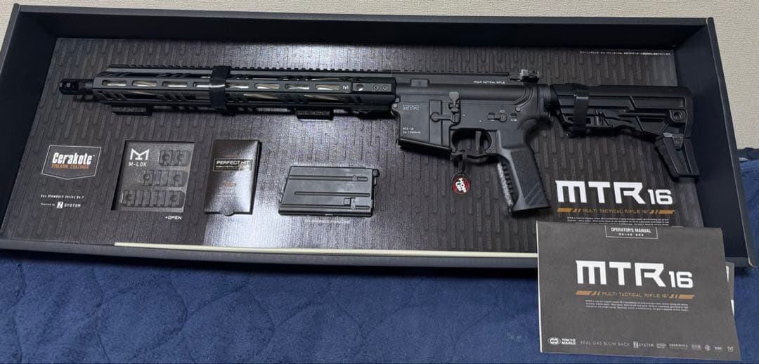 【最終値下げ】【おまけ付き】東京マルイ製 MARUI MTR16 ガスブロ
