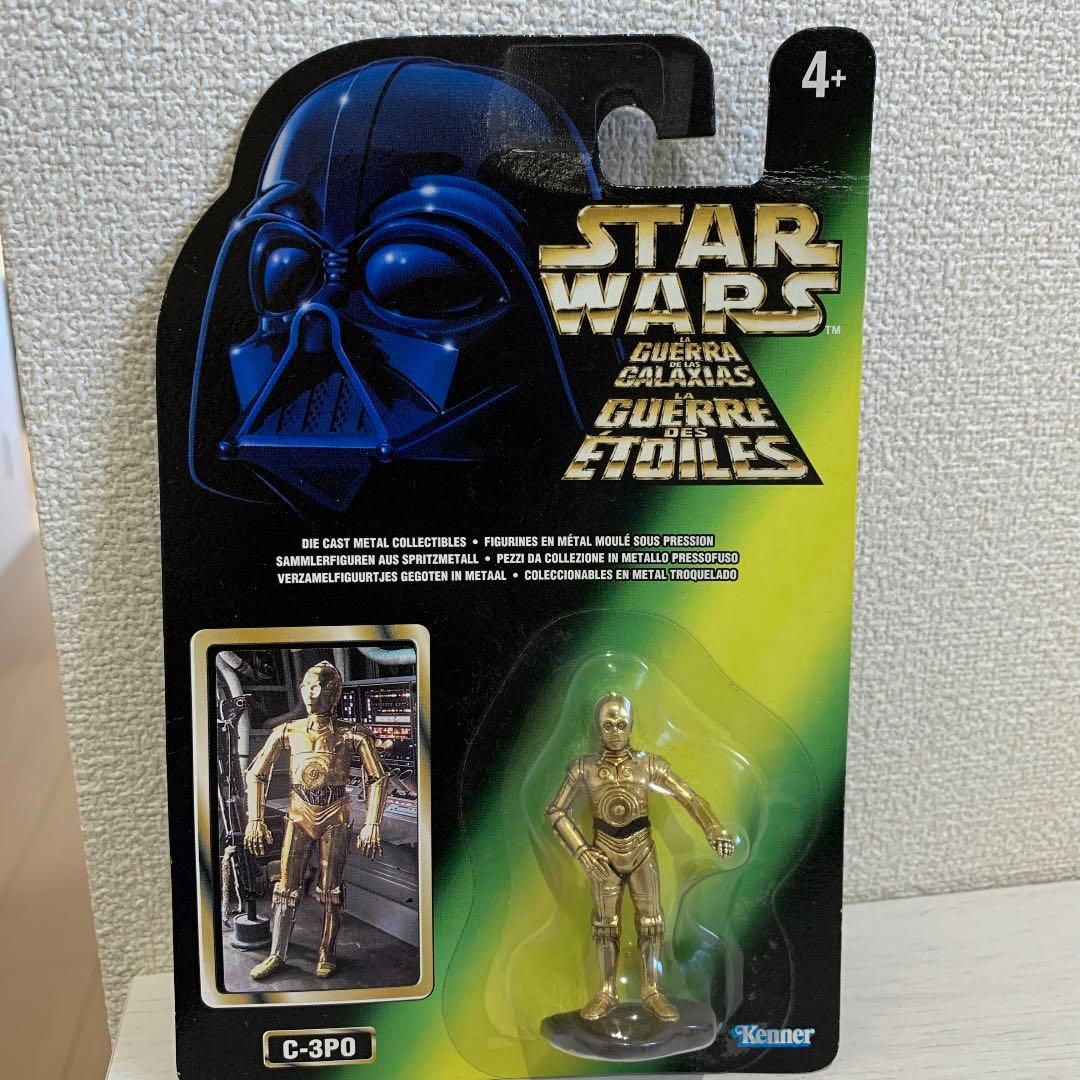 スターウォーズ ケナー メタルフィギュア C-3PO