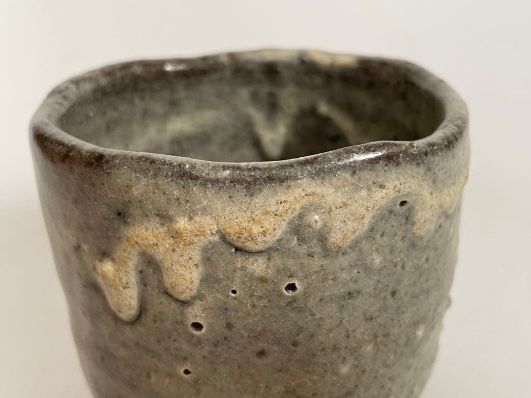 陶芸家　辻清明　唐津　筒向付　湯呑　角向付　箱なし