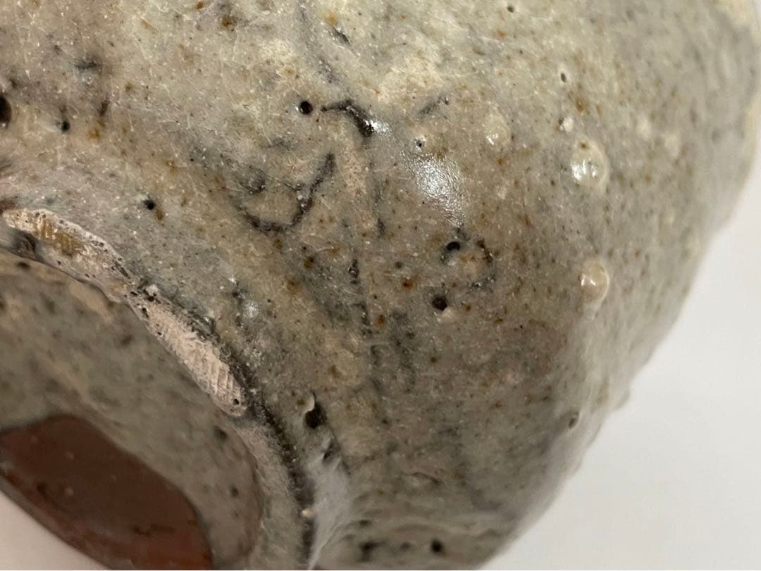 陶芸家　辻清明　唐津　筒向付　湯呑　角向付　箱なし