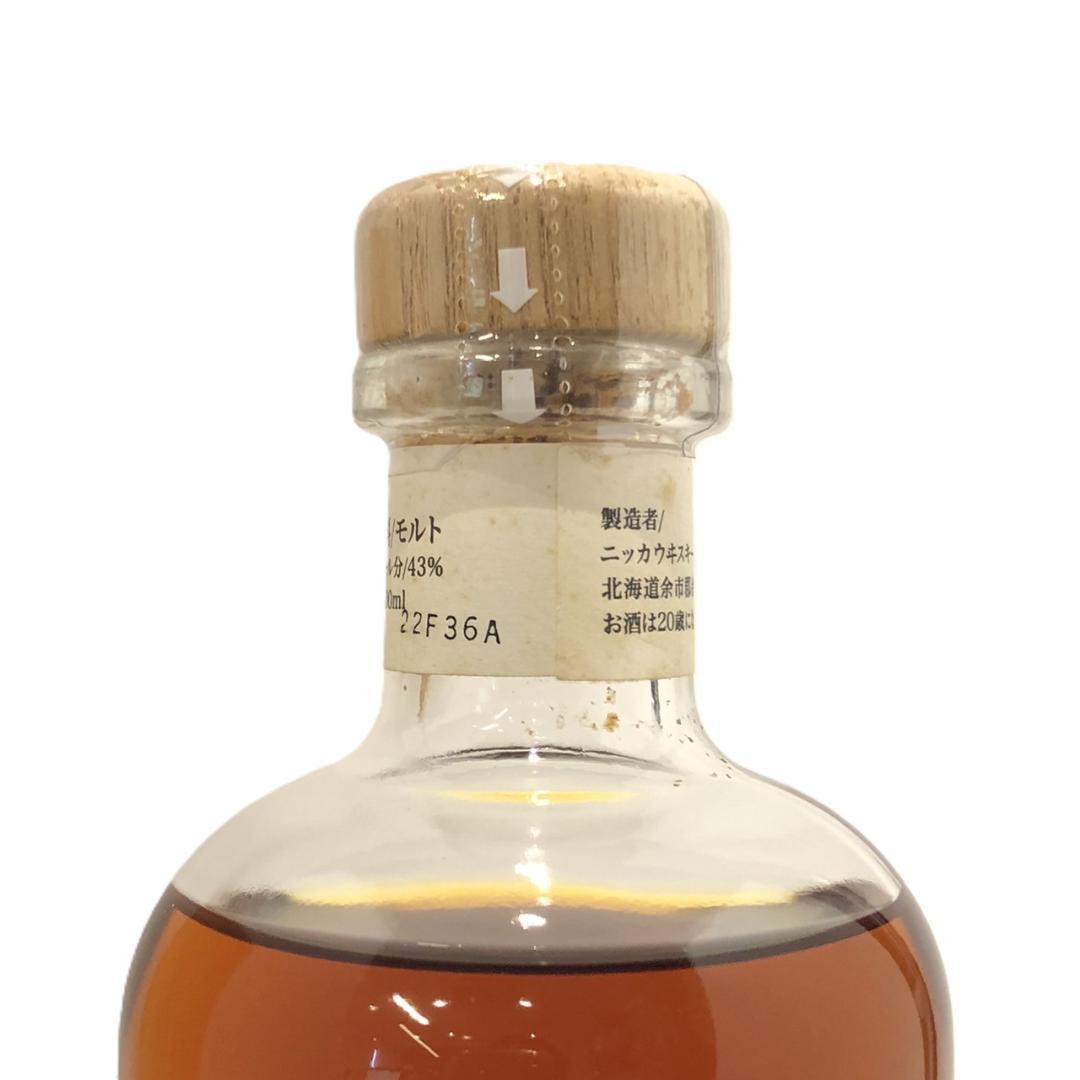 レア ニッカ 小樽 11年 小樽限定品 シングルモルトウイスキー l