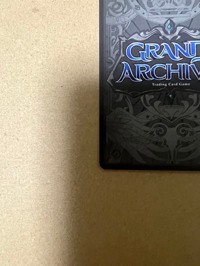 その他 Guo Jia,Blessed Scion CSR grand archive