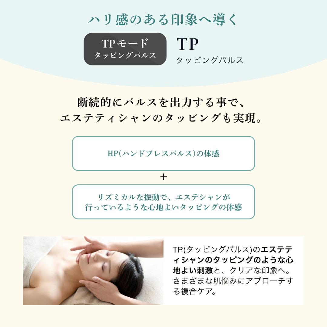 ZeusⅢ(ゼウス3)【新品・未開封】