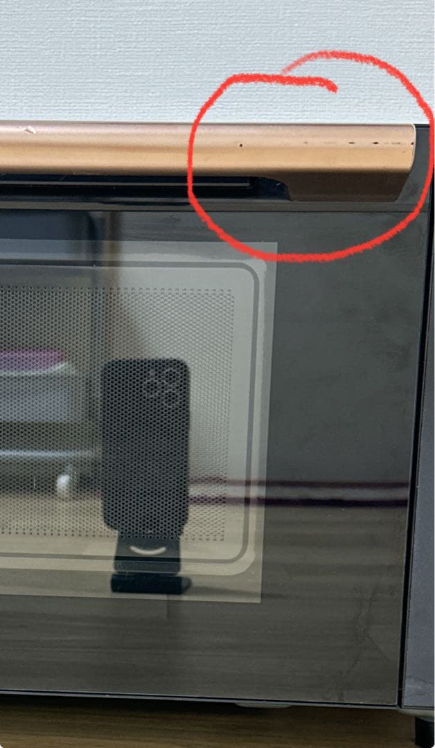 YAMAZEN 電子レンジ NERP-018FV(B) 2021年