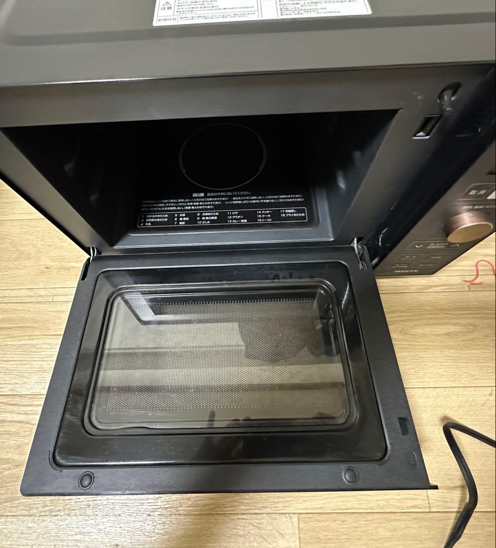 YAMAZEN 電子レンジ NERP-018FV(B) 2021年