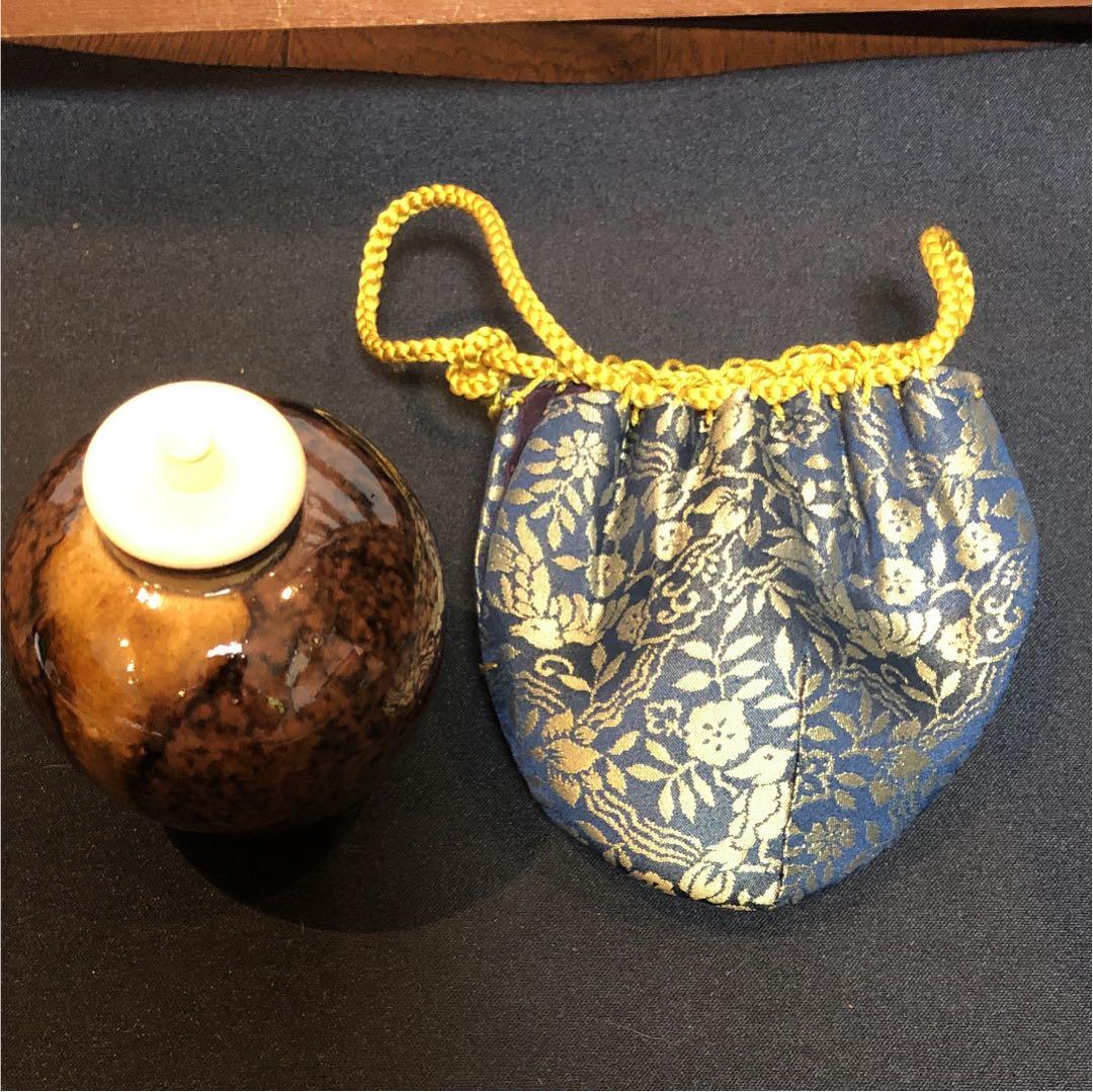 膳所焼 茶入れ 陽炎園造 共箱、仕覆あり。