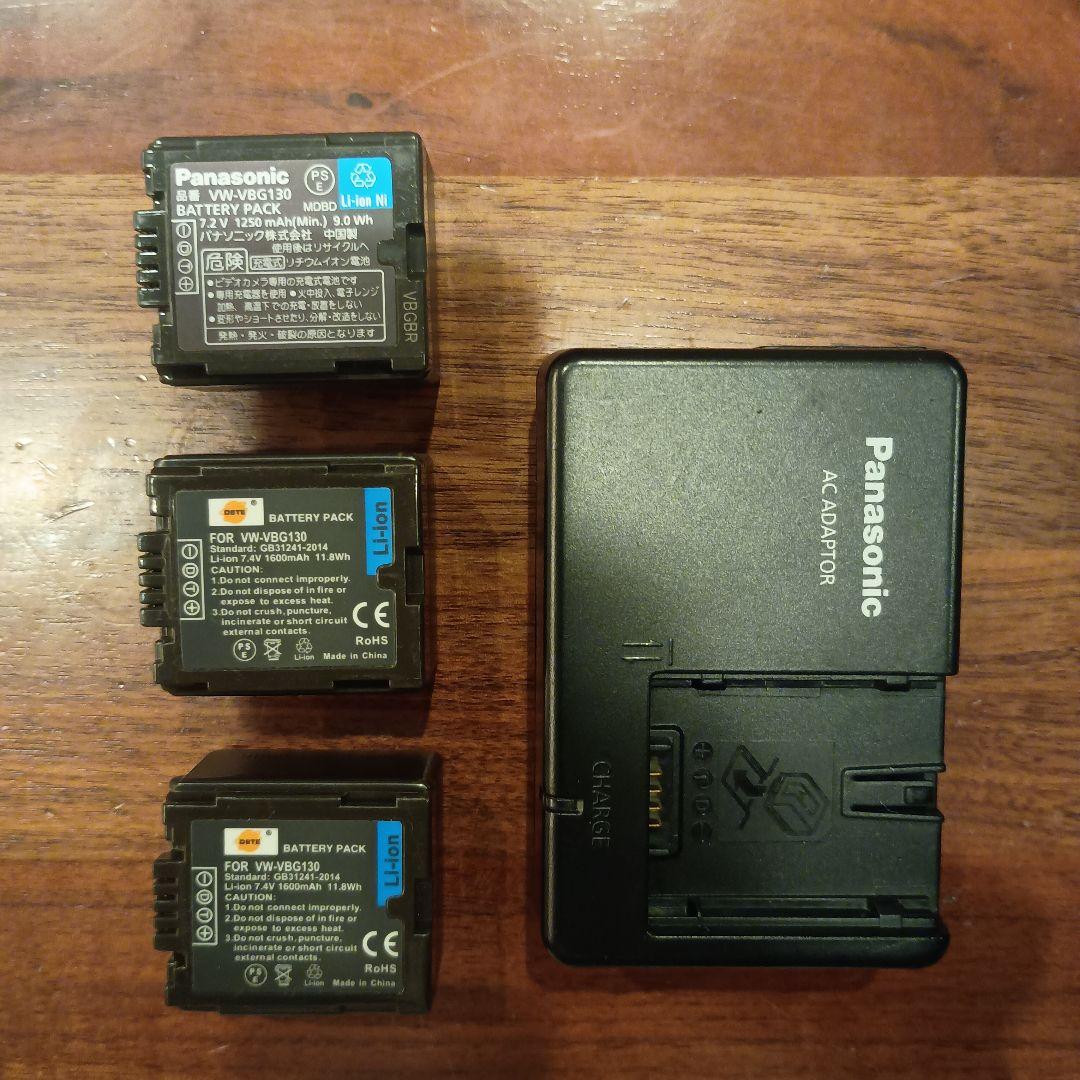 【動作確認済み】パナソニックハンディカム HDC-TM300 ケーブル類・取説付