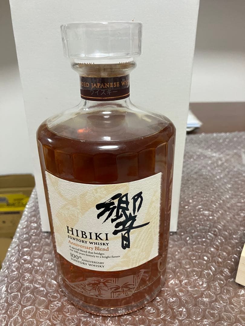 SUNTORY 響 100周年記念ボトル アニバーサリーブレンド