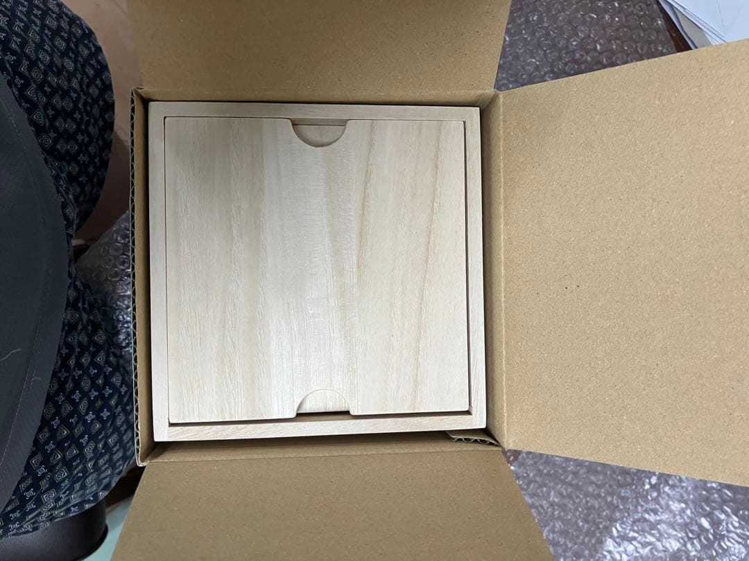 SUNTORY 響 100周年記念ボトル アニバーサリーブレンド