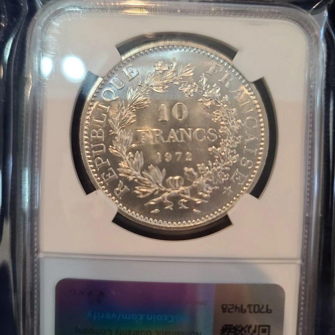 1972年 フランス 10フラン 銀貨 ngc SP 65 ヘラクレス
