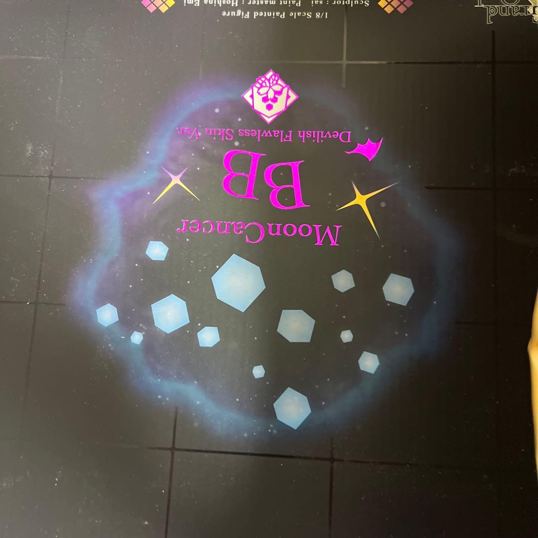 fgo フィギュア　ムーンキャンサー／BB　小悪魔たまご肌Ver.