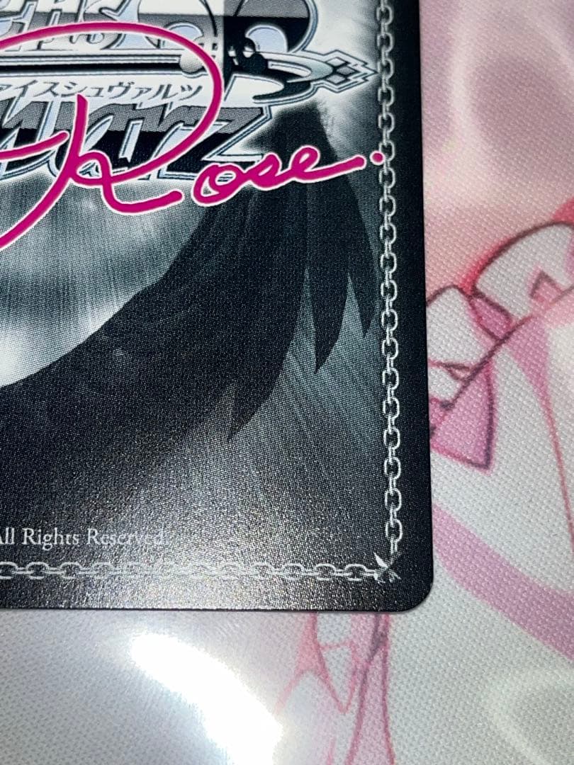 視線釘付け　明日原　プロモ　ヴァイスシュヴァルツ　ろぜ