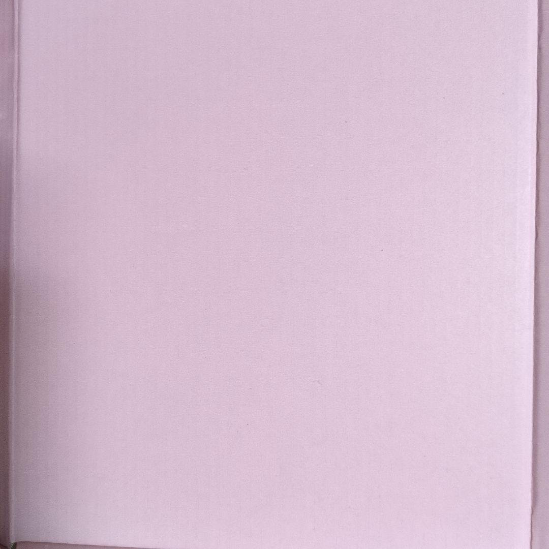 ぽぽスクイーズ