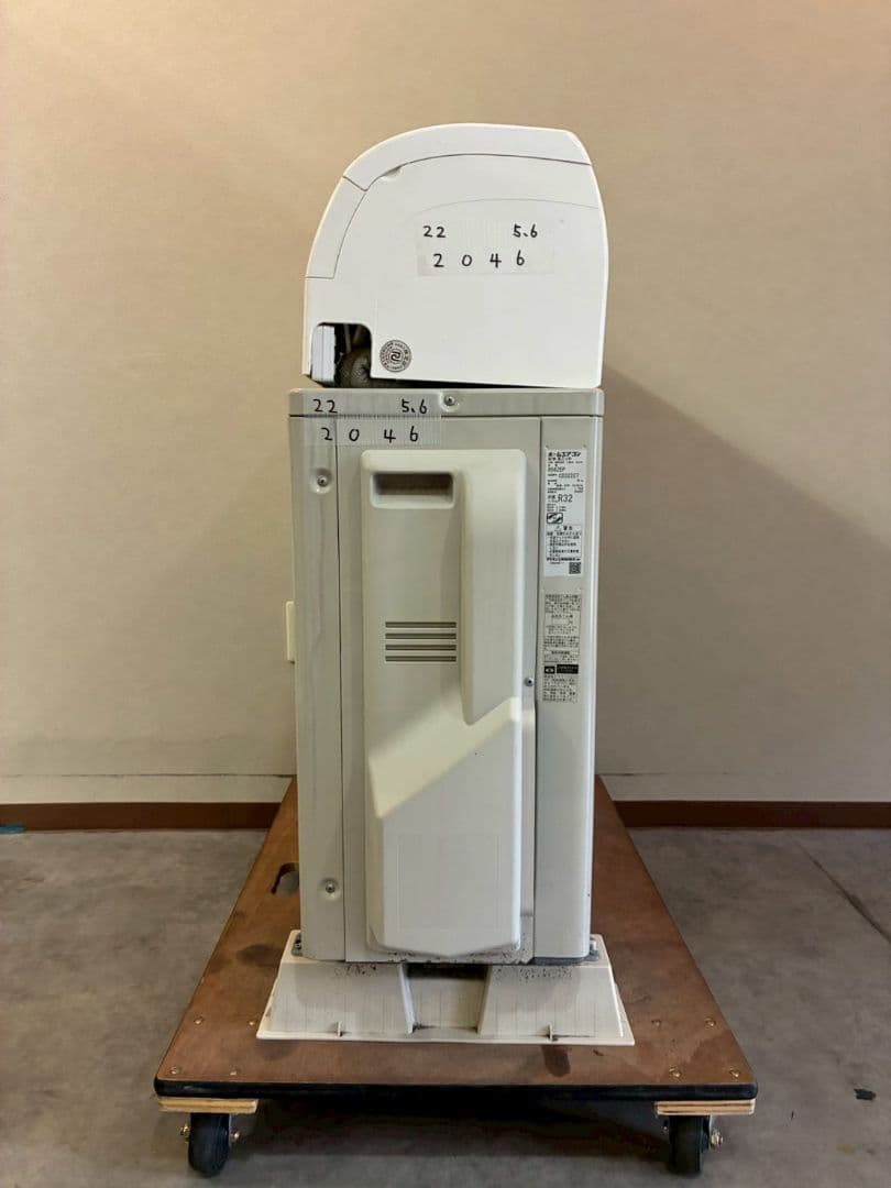 2046 ダイキン【S56ZTEP-W】2022年製 18畳 エアコン 中古