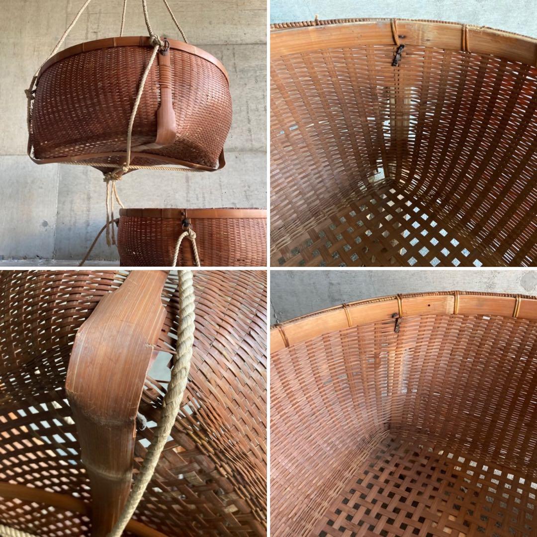 古い大きな竹籠 かご バスケット 大型 竹細工 鉄金具 2点 古道具 レトロ