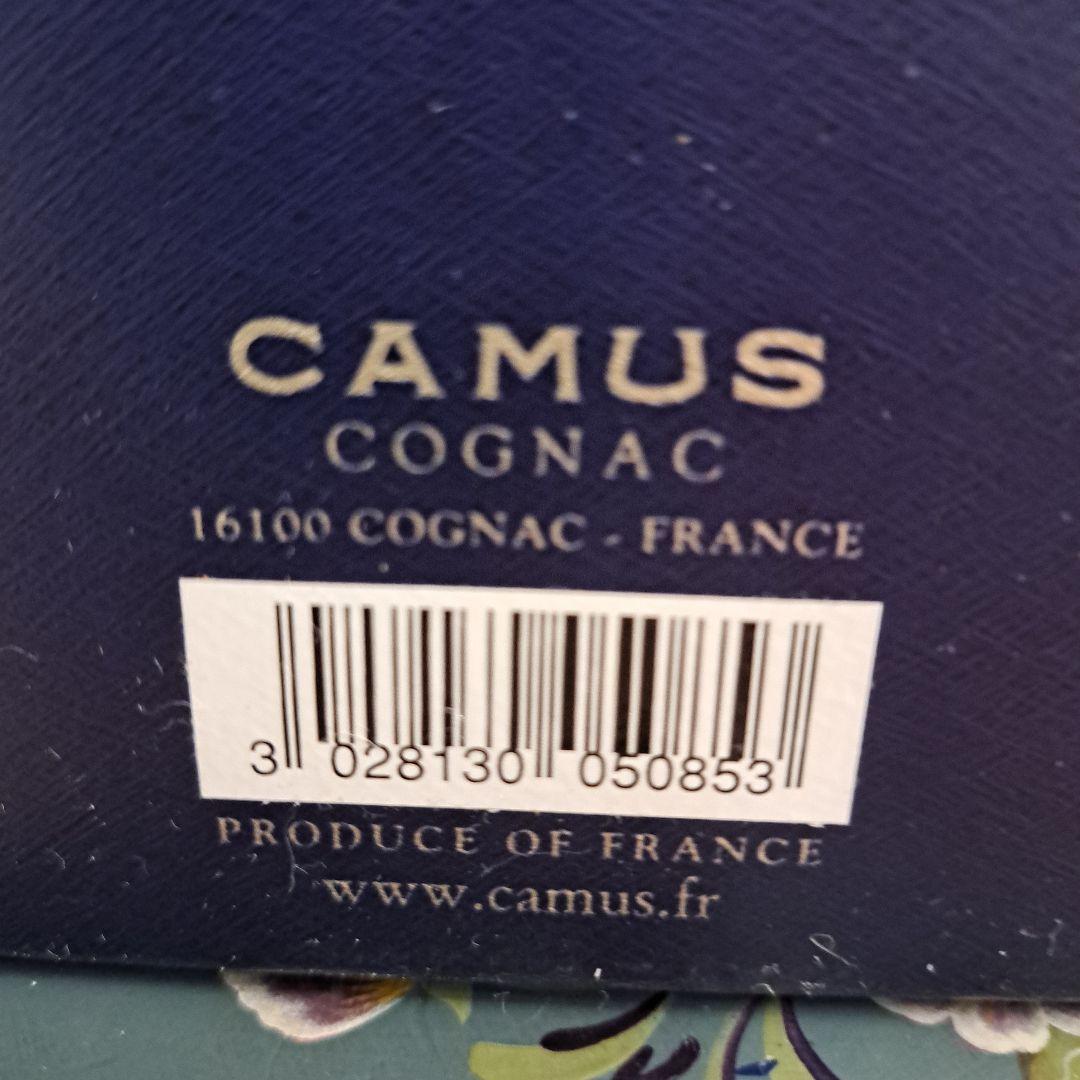 メル44801☆CAMUS EXTRA 箱付き 送料込み