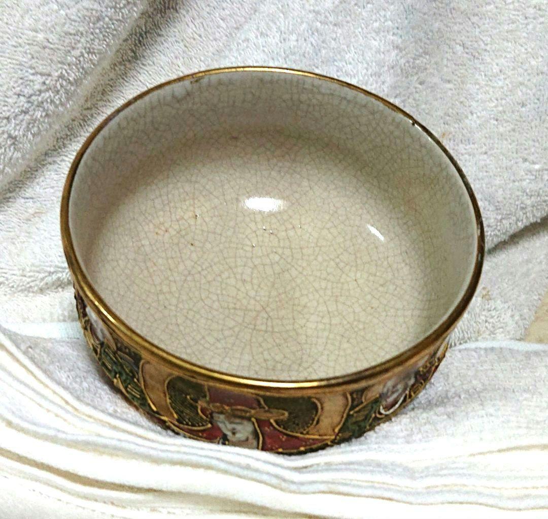 薩摩焼沈寿官造抹茶茶碗A478