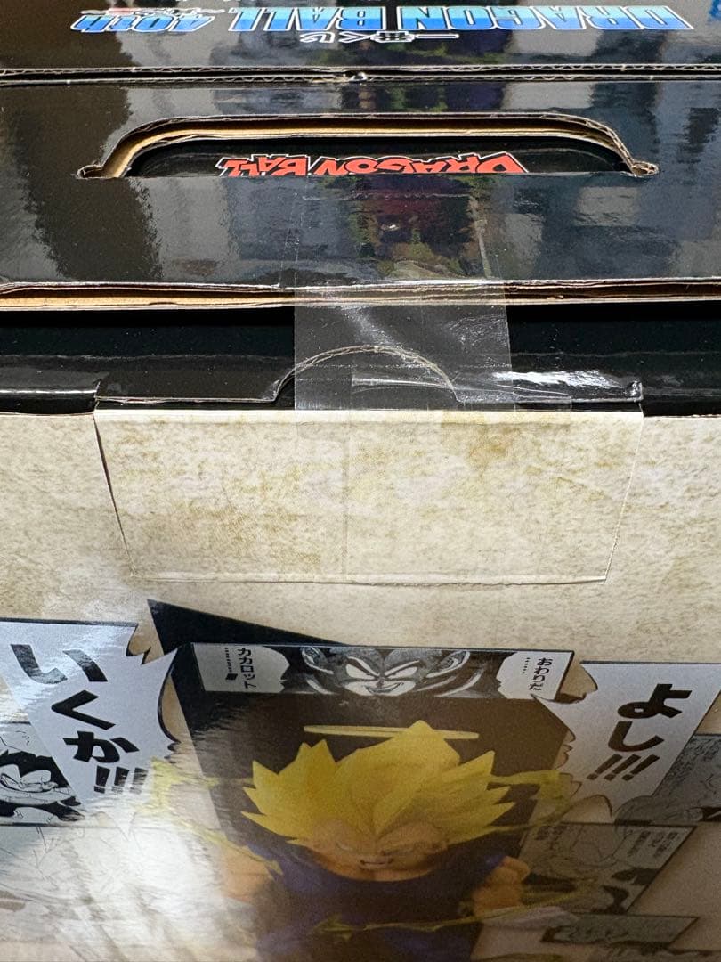 ドラゴンボール 一番くじ フィギュア B賞 ベジータ ＋α