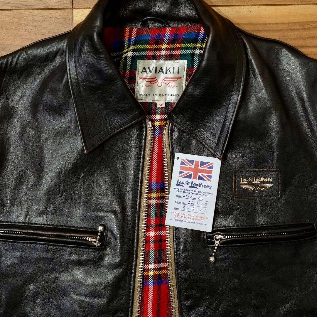 ルイスレザー ドミネーター ベジカウ(茶芯) size:36